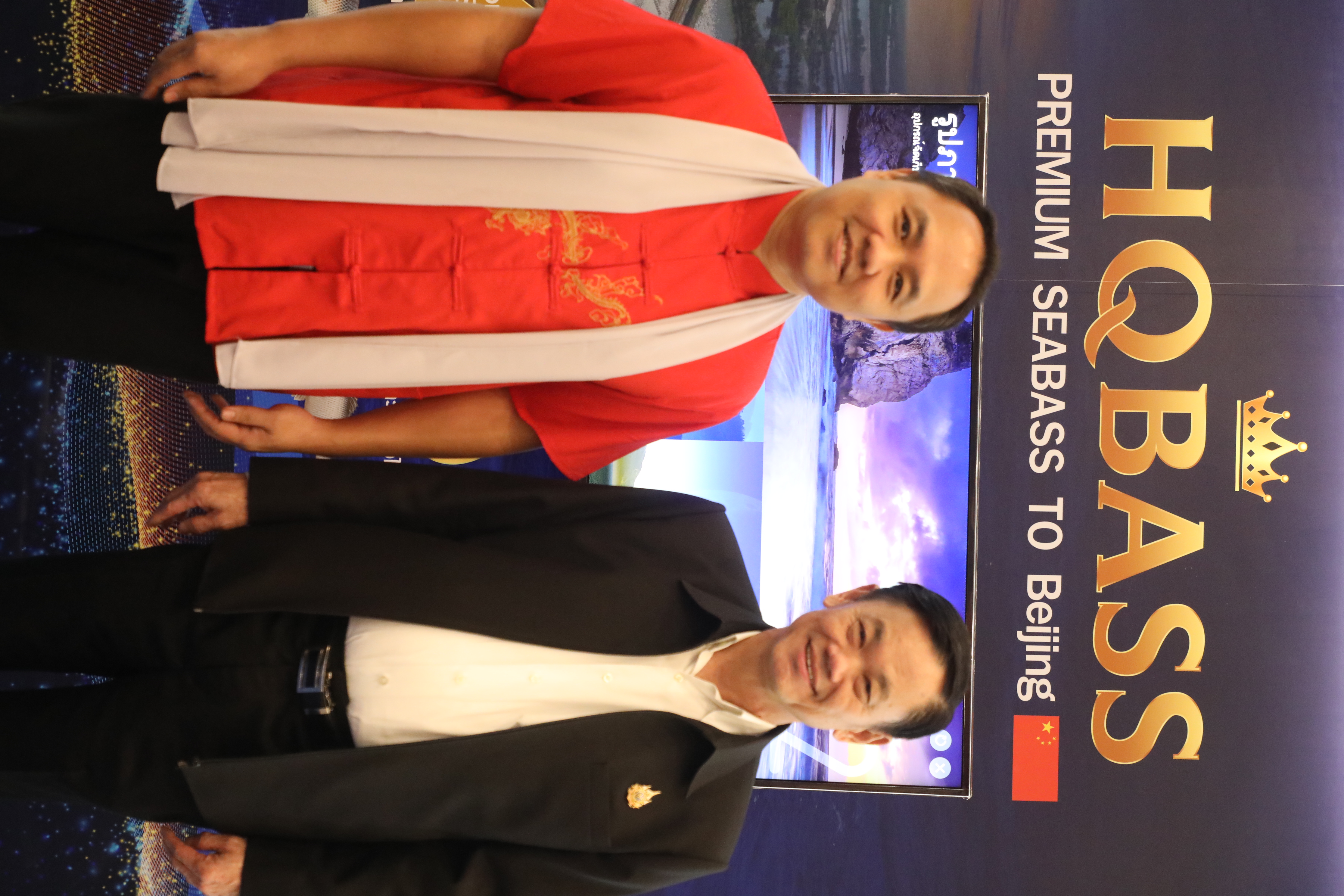 title - ส.ป.ก. ร่วมงานนำเสนอผลงานวิชาการหลักสูตรนักบริหารการพัฒนาการเกษตรและสหกรณ์ ระดับสูง รุ่นที่ 93 ร่วมผลักดันสินค้าเกษตรมูลค่าสูงสู่สากล